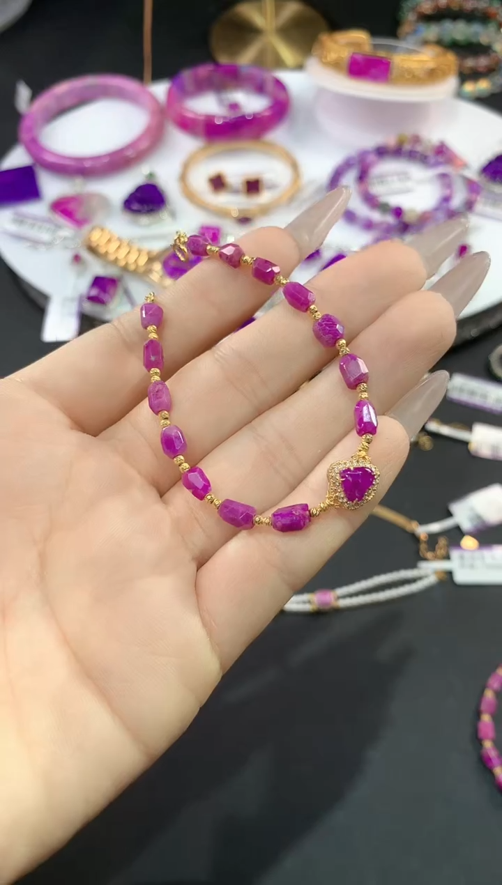 苏纪石（舒俱来）18K金镶嵌.手链