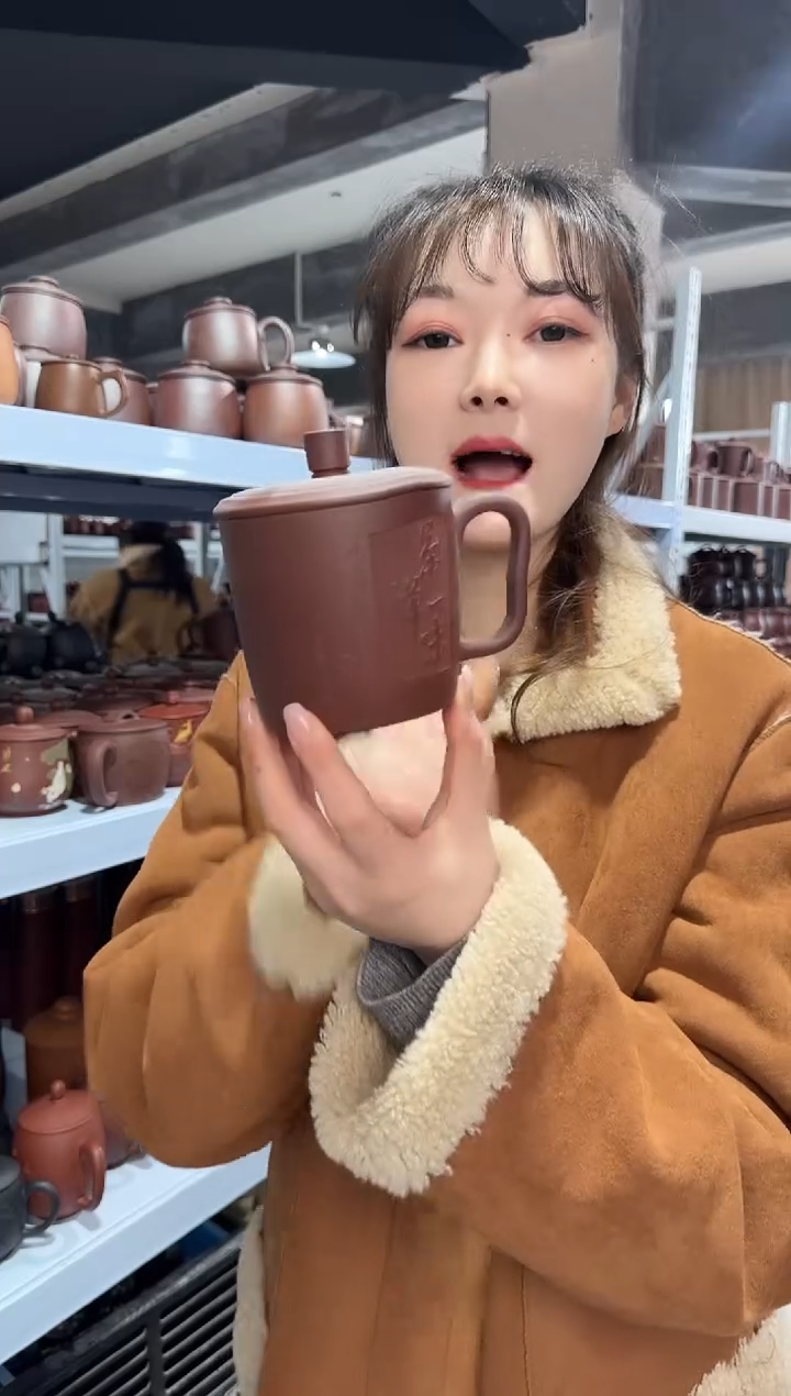 【闪购商品】紫砂盖杯紫砂盖杯茶禅一味