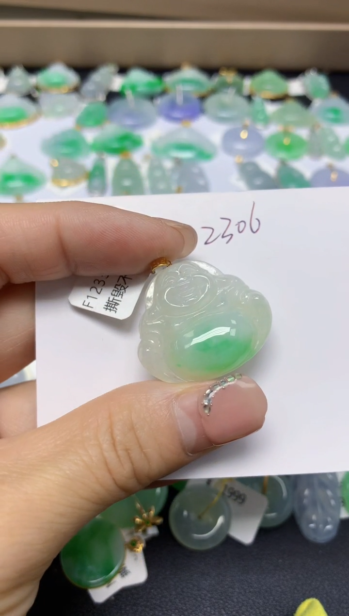 【闪购商品】翡翠挂件18K金镶嵌 天然翡翠A货