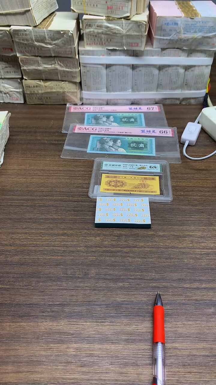 UG翘头民0.5单张单