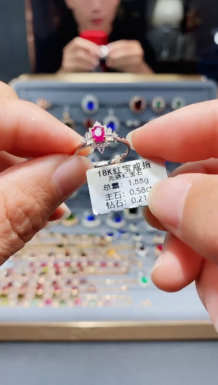 【闪购商品】红宝石戒指18K金镶嵌0.58.