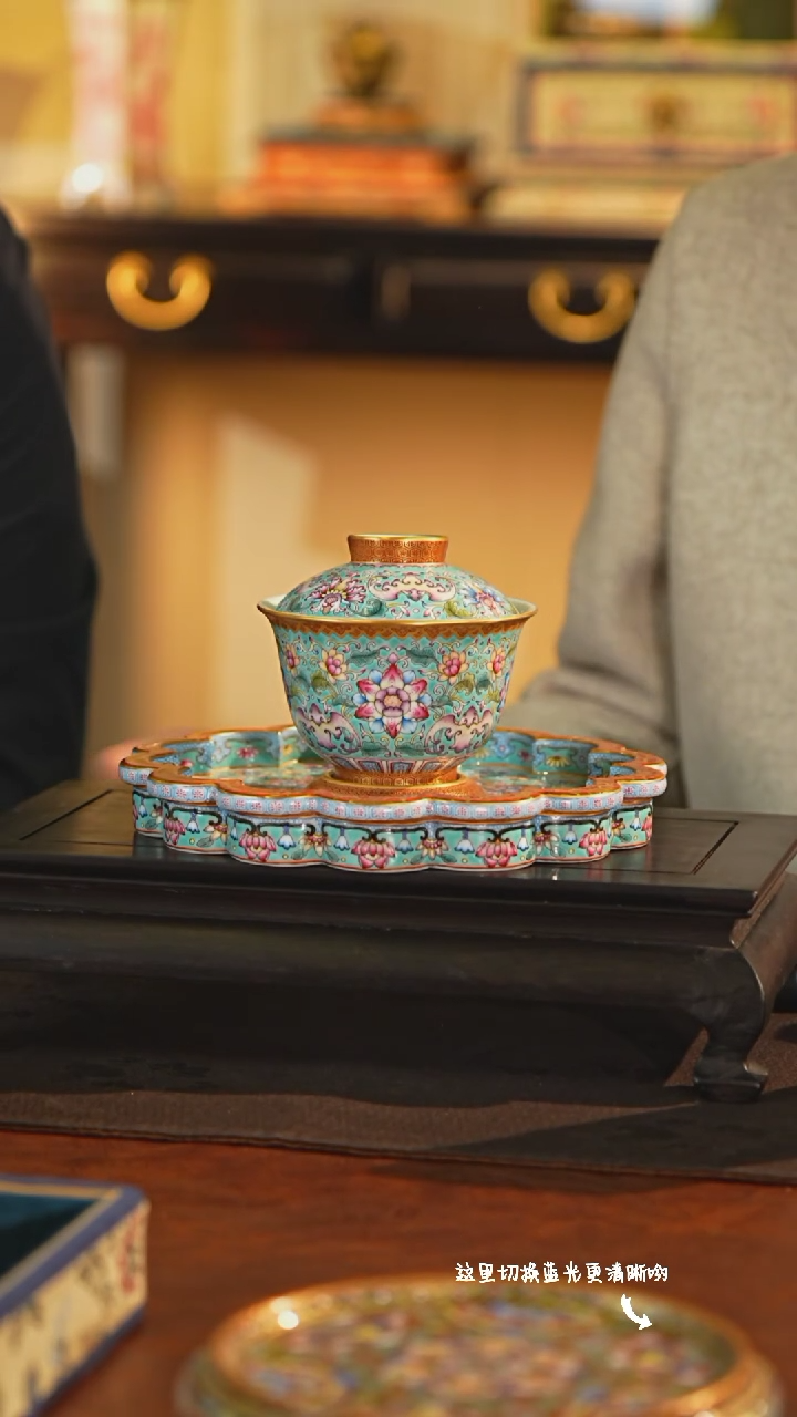 【闪购商品】九鸣瓷艺中心——溢珍堂专场