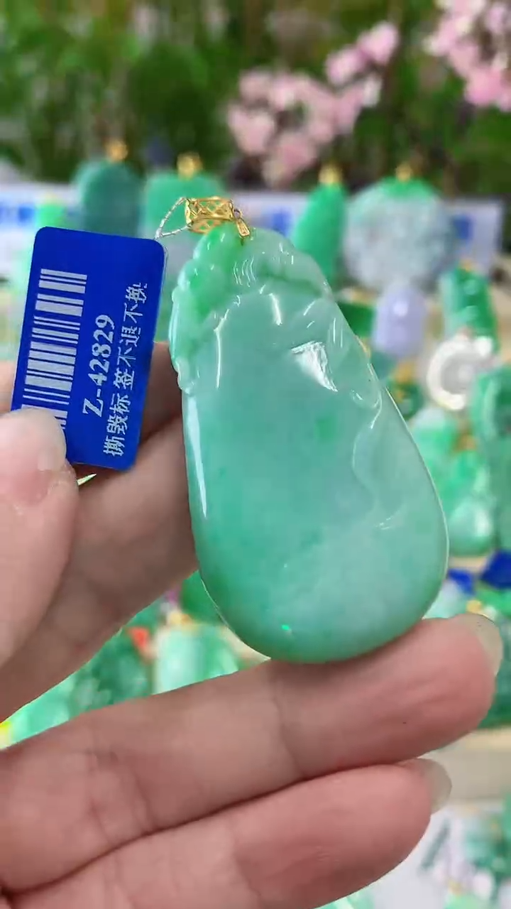 【闪购商品】翡翠颈饰18K金镶嵌挂件