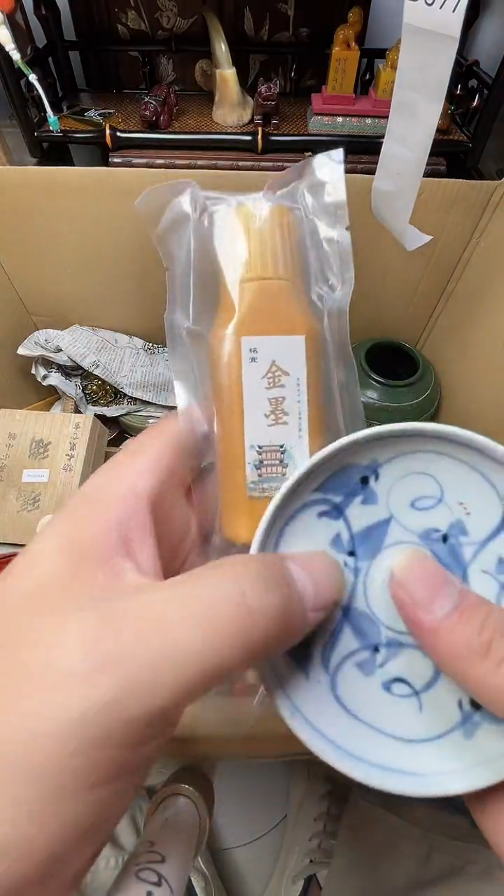 瓷片瓷器器瓷器瓷器瓷