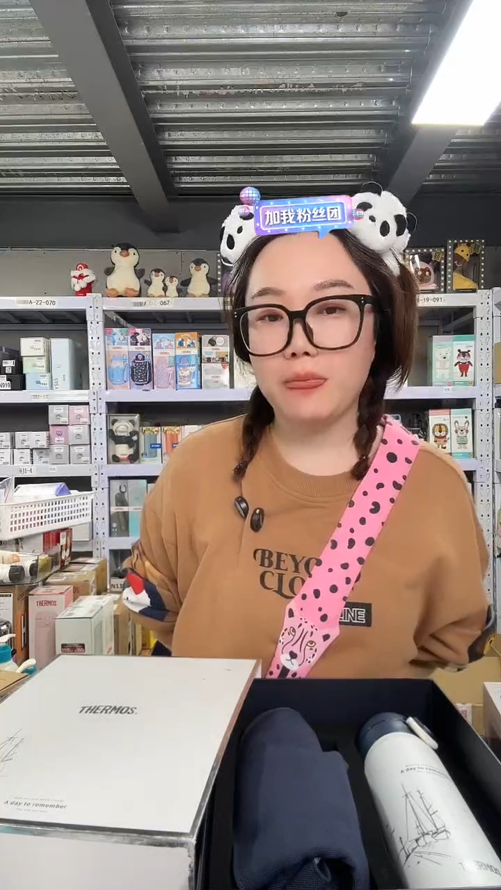 不锈钢N781浅蓝500ml