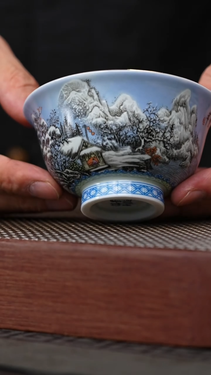 其他020国企品牌 陶茶溯源  大
