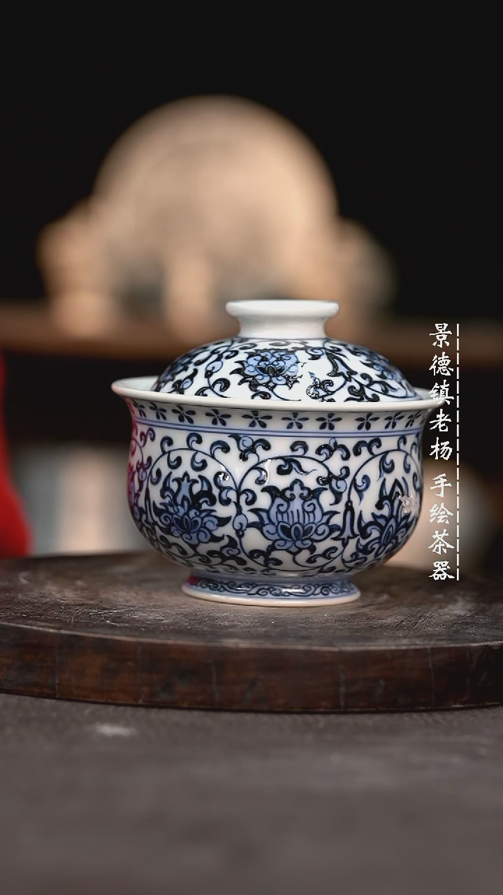 【闪购商品】柴窑微瑕福利介意勿拍