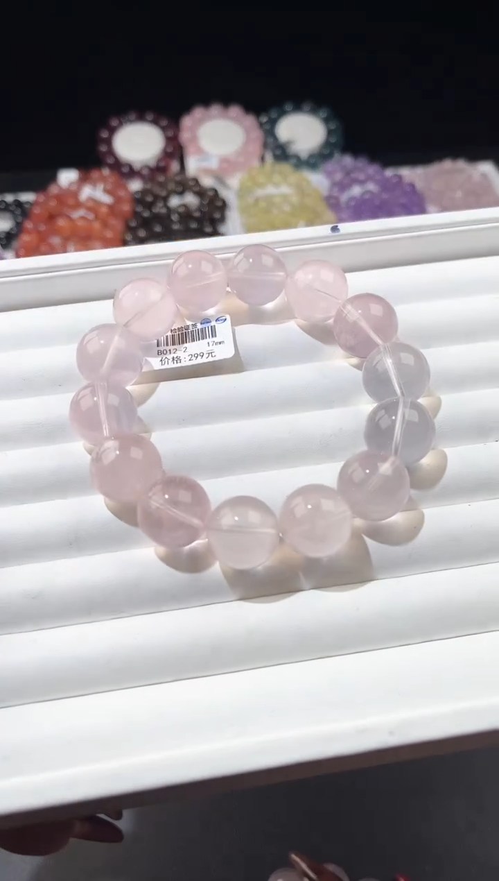 【闪购商品】水晶手链未镶嵌多样性发一粉晶17mm