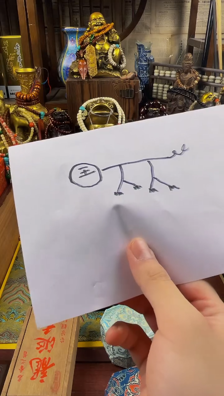 木玄觞阁贰号院直播精选推荐 