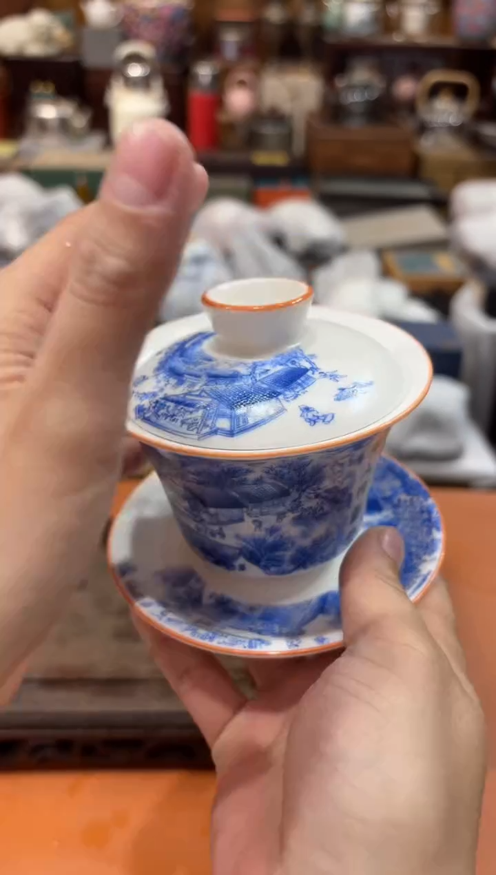 【闪购商品】杯@@@@@@@@@@@@J411