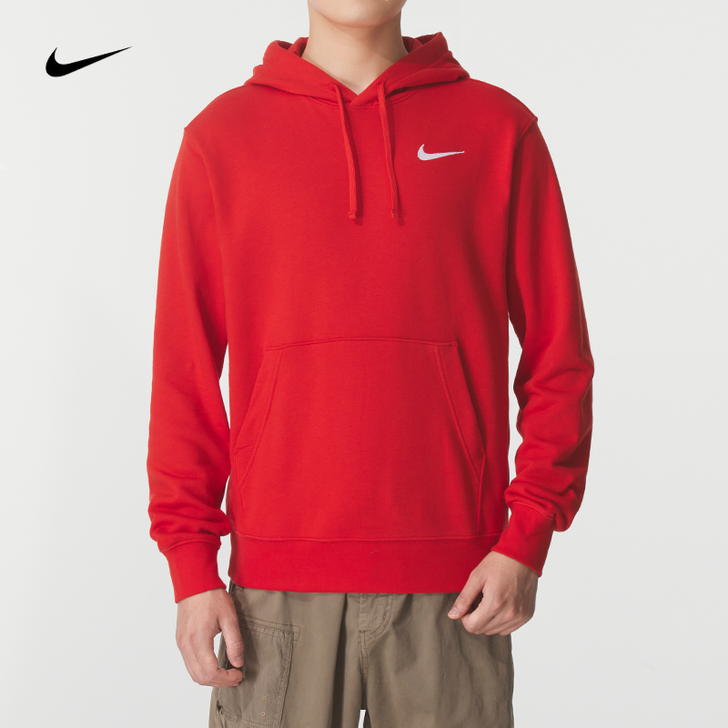 NIKE耐克卫衣男装新款健身户外运动上衣时尚透气连帽套头衫HF1177