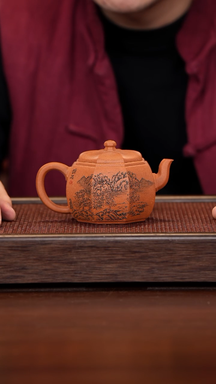 【闪购商品】紫砂茶壶徐壶记紫砂精选