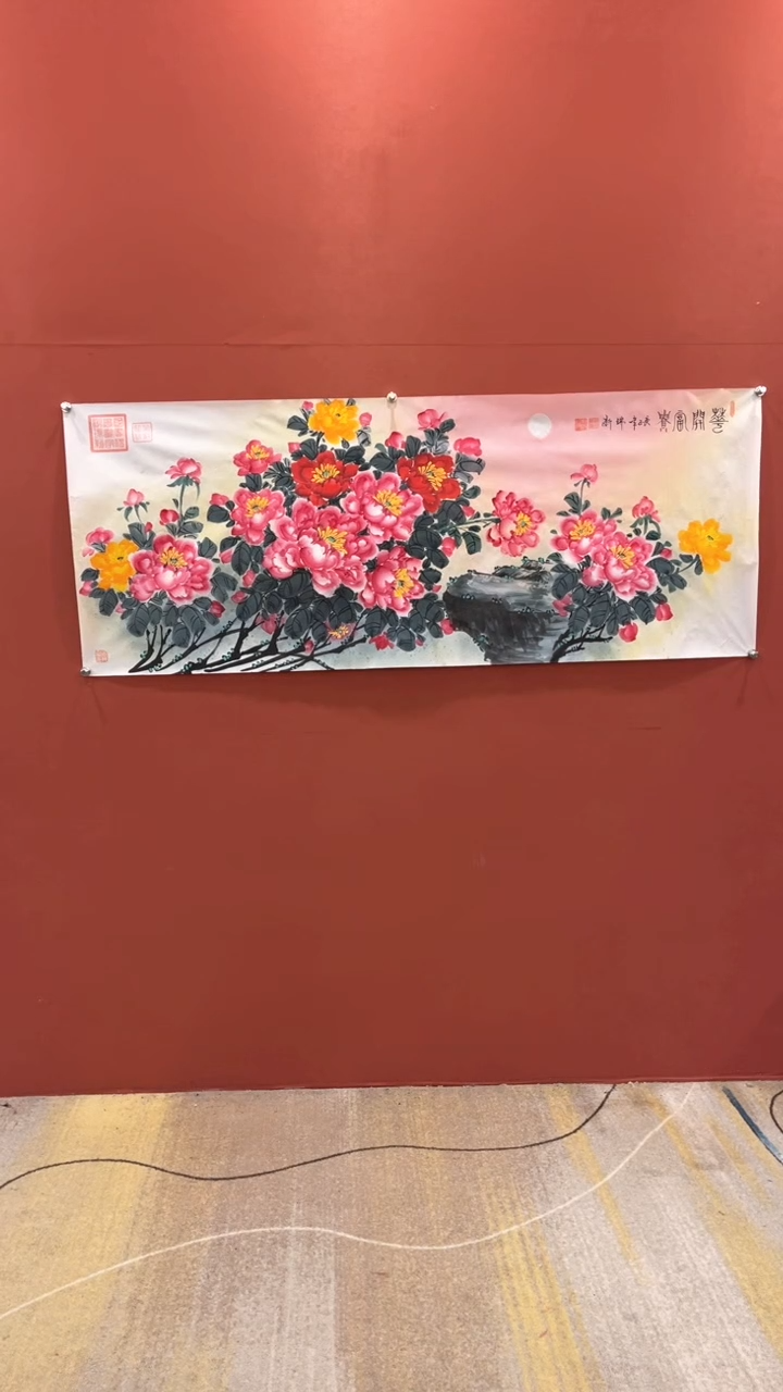 国画谢瑞新老师作品 花开富贵
