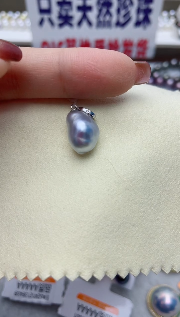 【闪购商品】海水珍珠颈饰18K金镶嵌W24