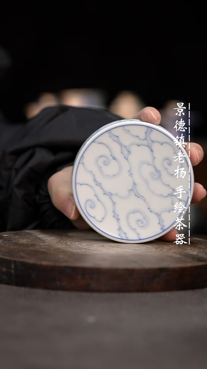 【闪购商品】微瑕福利介意勿拍