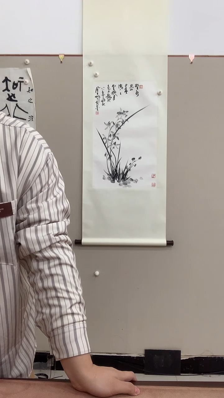 【闪购商品】国画j蒋老师国画（兰花）卷轴一件