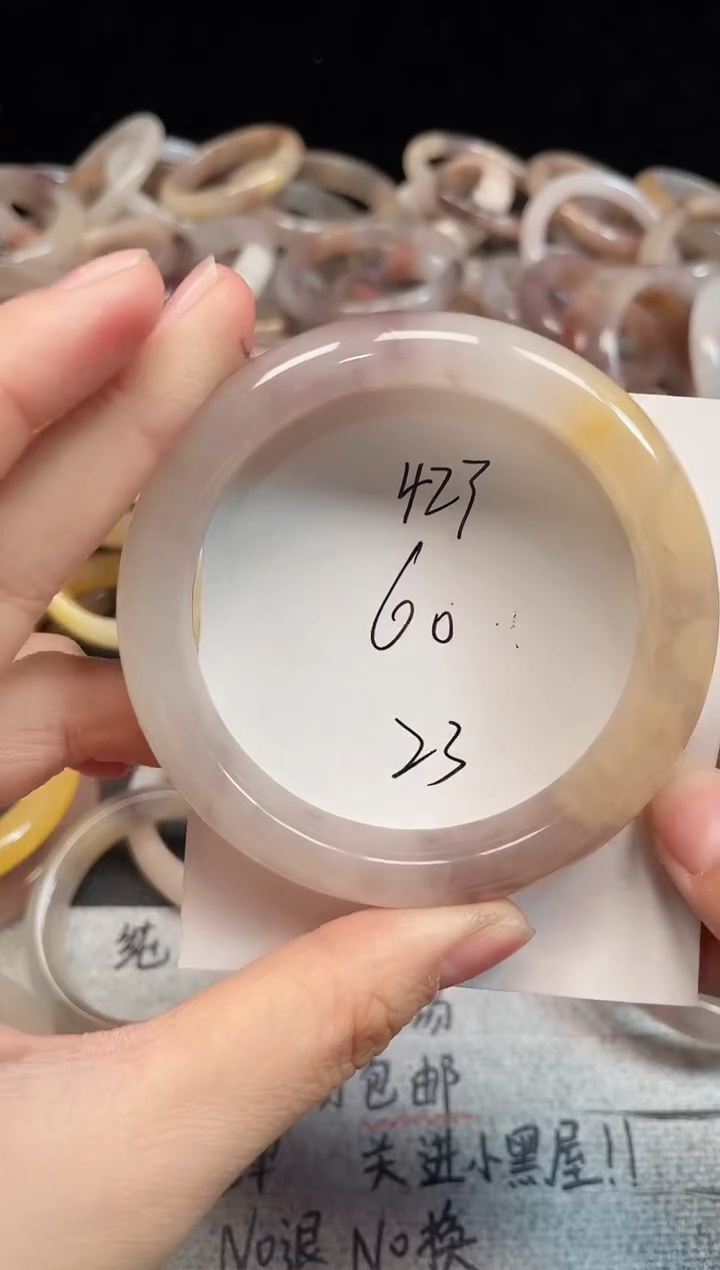 未镶嵌手镯石英质玉423
