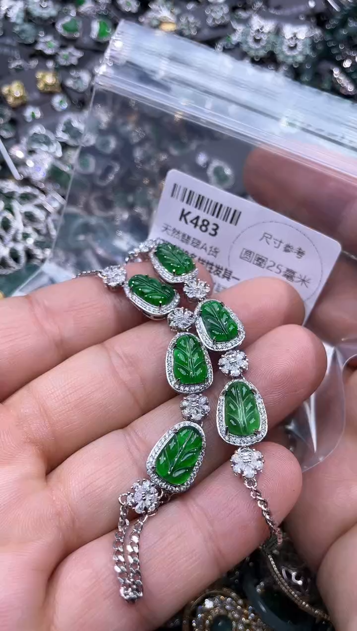 【闪购商品】翡翠颈饰未镶嵌K483手链 多样性发其一