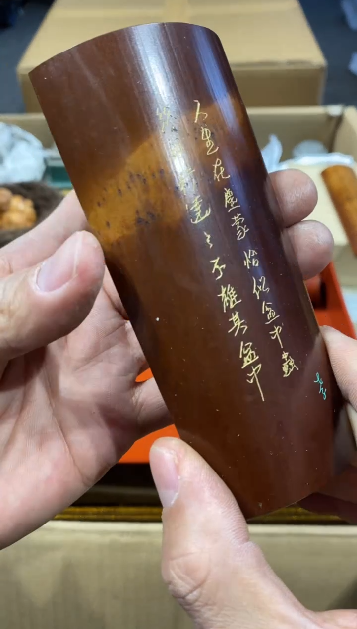 浑****️中古回流 谨慎参拍