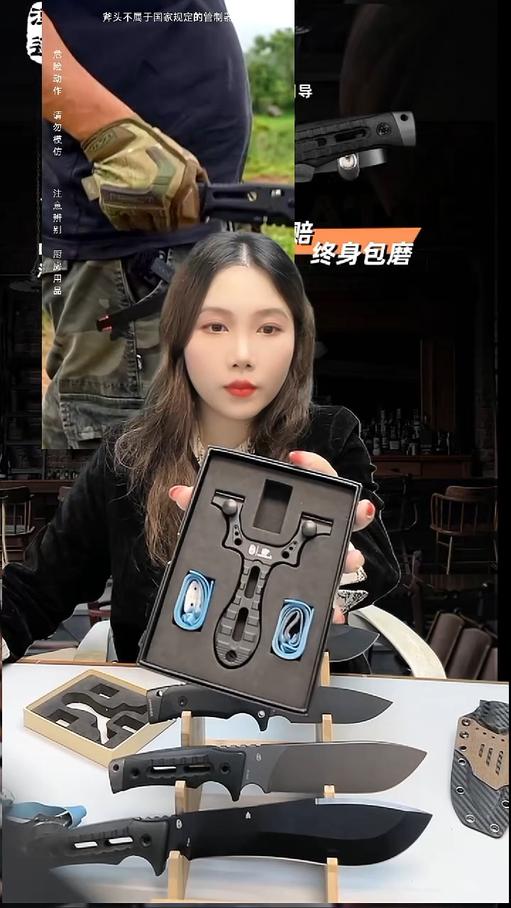 不锈钢汉道户外工具