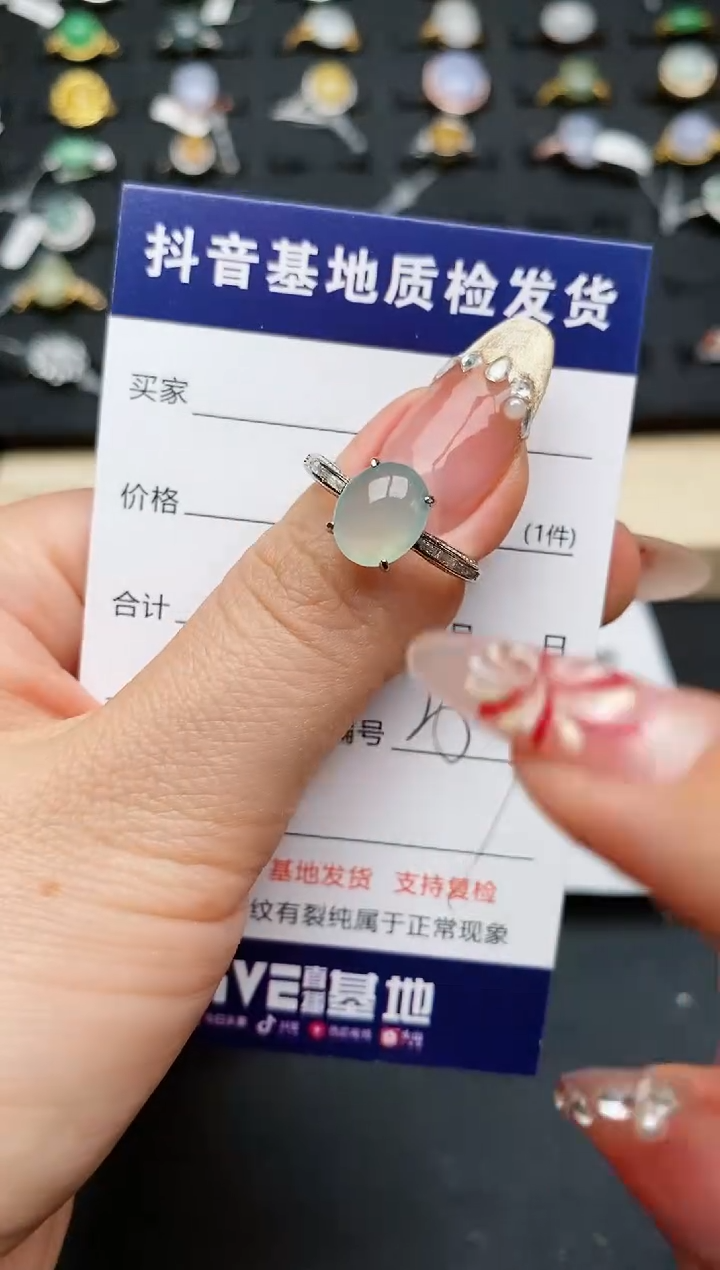 【闪购商品】翡翠戒指银S925镶嵌.........