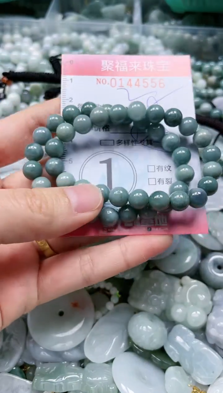 【闪购商品】翡翠未镶嵌颈饰闪购0144556