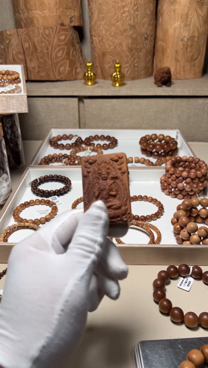 檀香木手串/手链M**叔虚空藏461