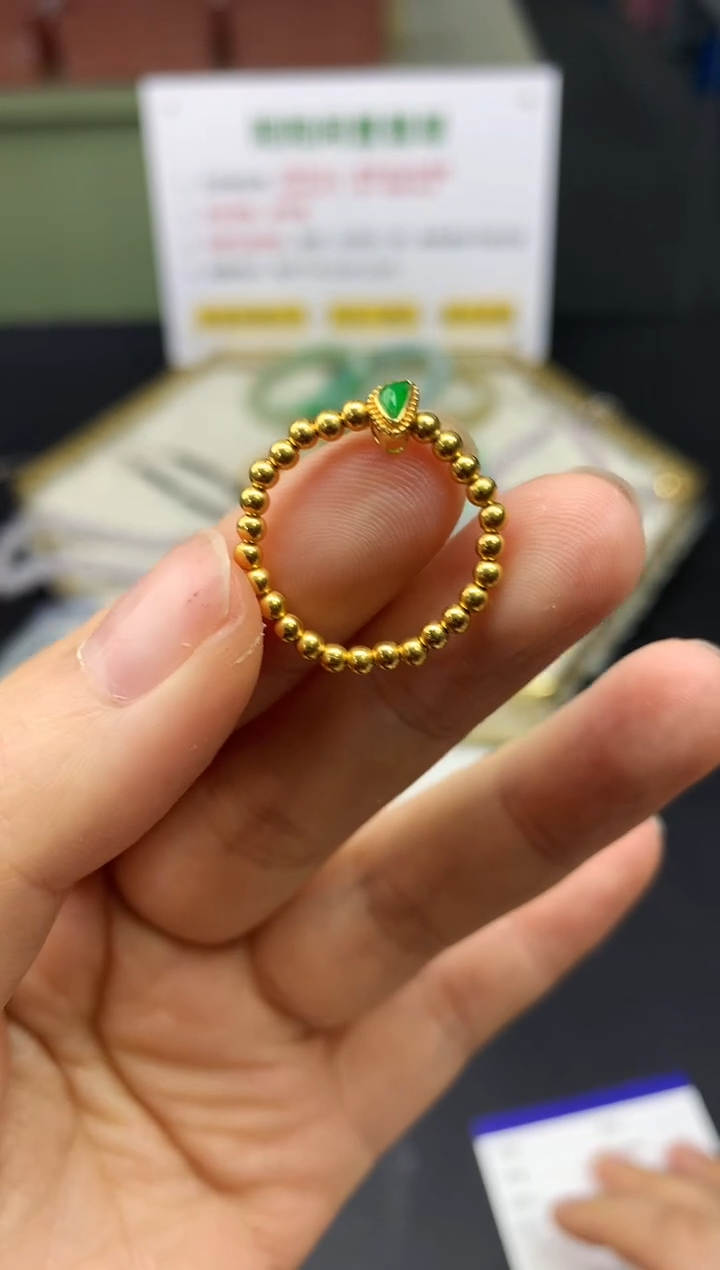 【闪购商品】翡翠吊坠(不含链)未镶嵌翡翠戒指