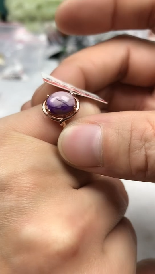 【闪购商品】苏纪石（舒俱来）戒指未镶嵌戒指