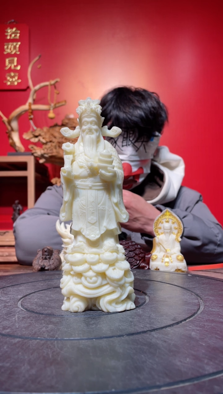 【闪购商品】菩提其他(直播推荐)     大财神