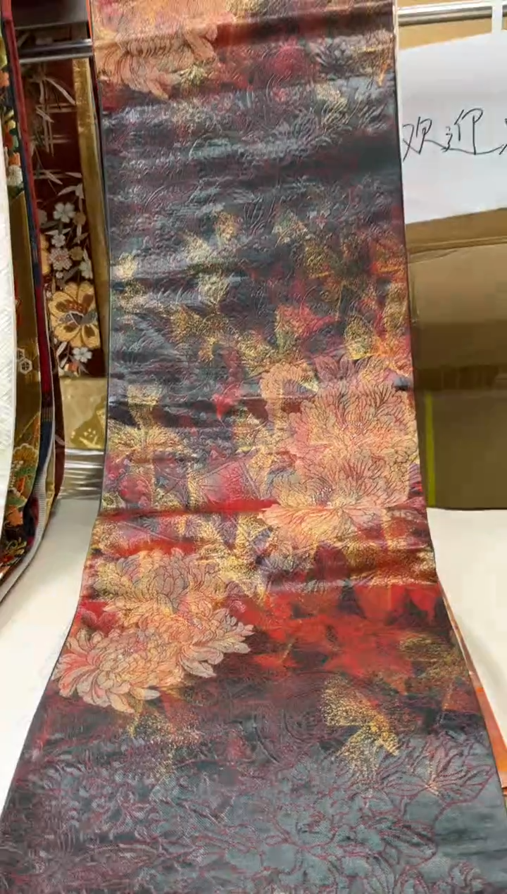 【闪购商品】精选红红火火大吉大利