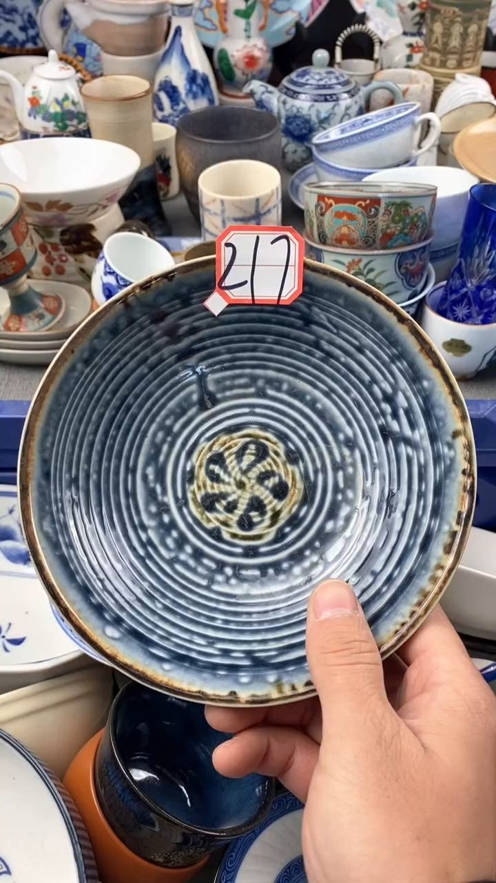 瓷来缘专用定闪链接