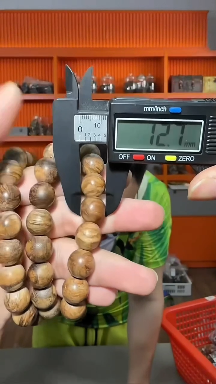 沉香手串158号单圈霸王岭1.3多样性发一