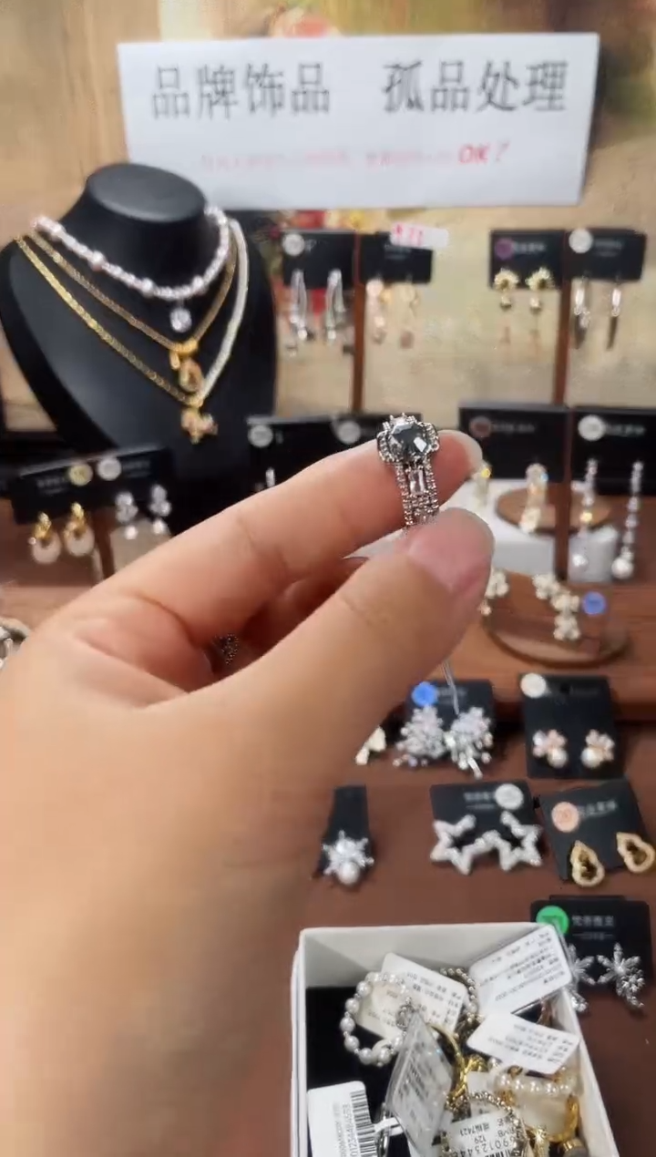 合金925银锆石7721