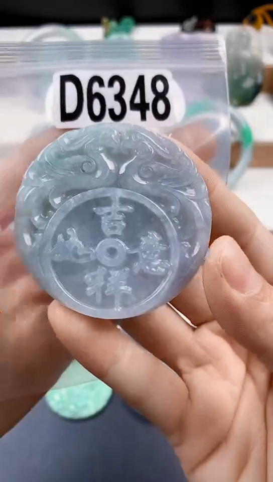 颈饰未镶嵌翡翠v天然翡翠吊坠挂件