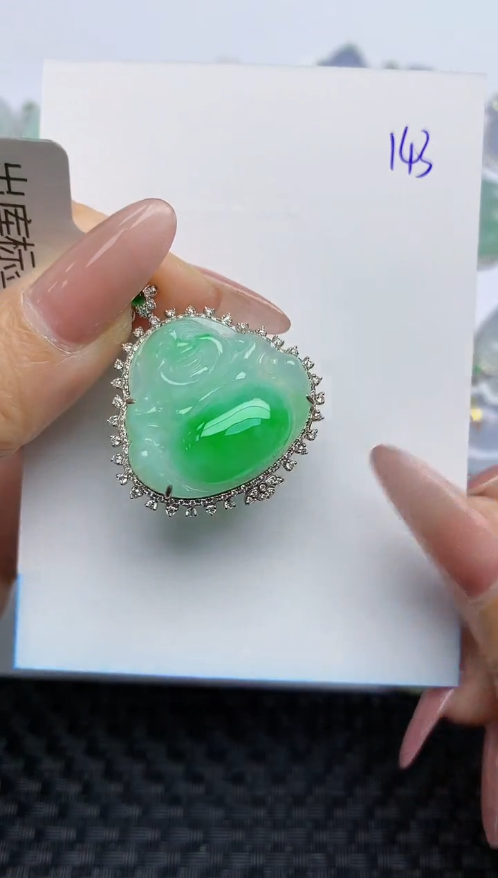 【闪购商品】翡翠颈饰18K金镶嵌天然A货翡翠 143