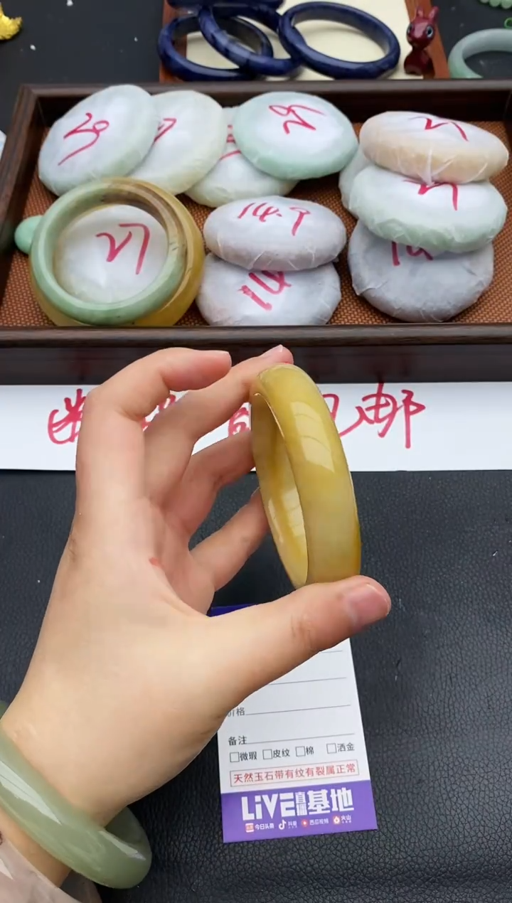 未镶嵌手镯石英质玉170+58/59