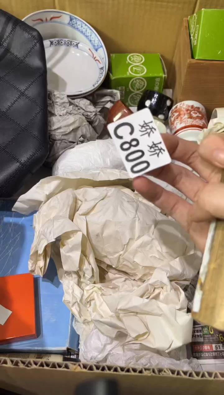 陶?****t800张不瘦 张不瘦 