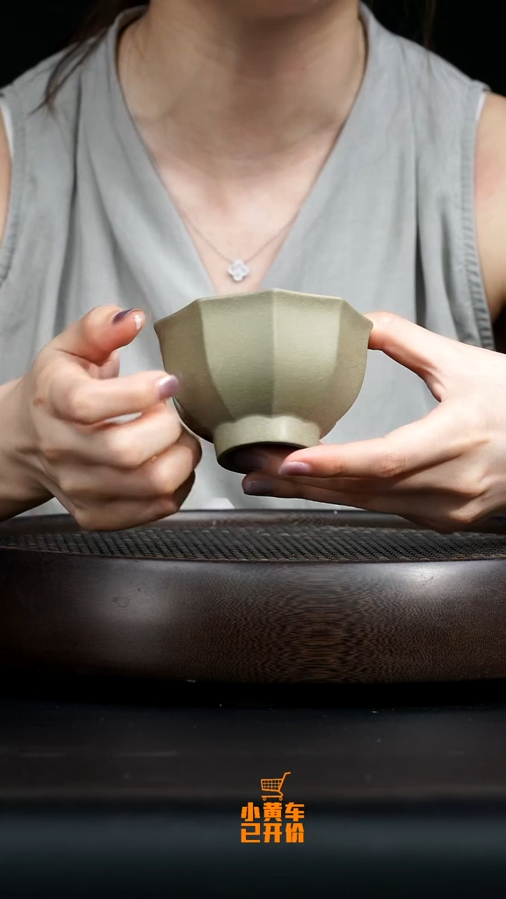 茶壶紫砂0613早场直播九方杯豆青砂