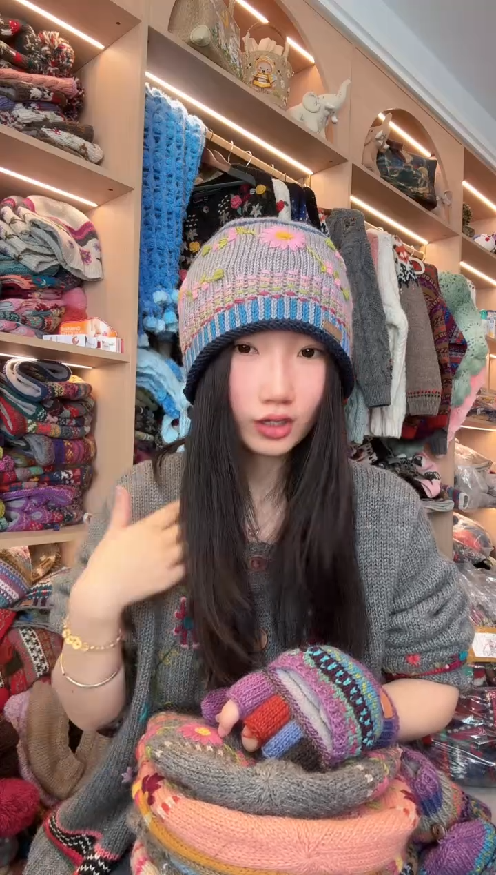 羊毛美利奴灰蓝色彼岸花卷边