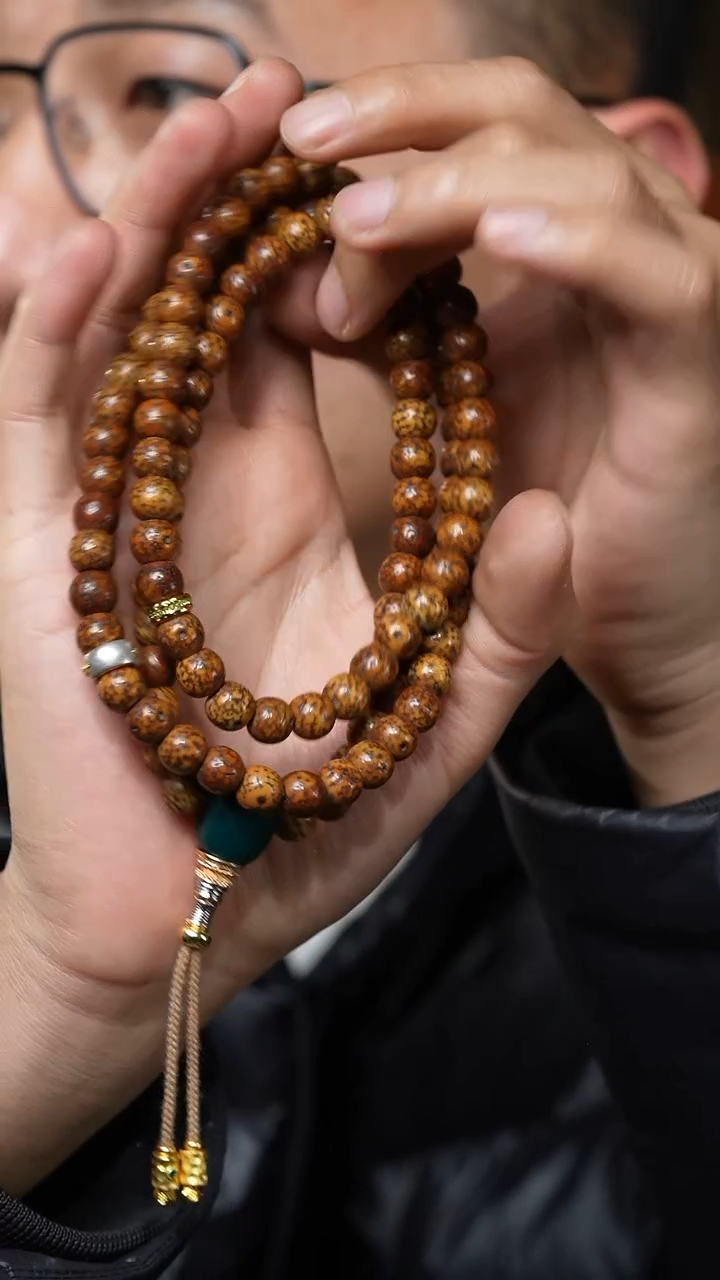 【闪购商品】老星月（多样性发货，发其一）