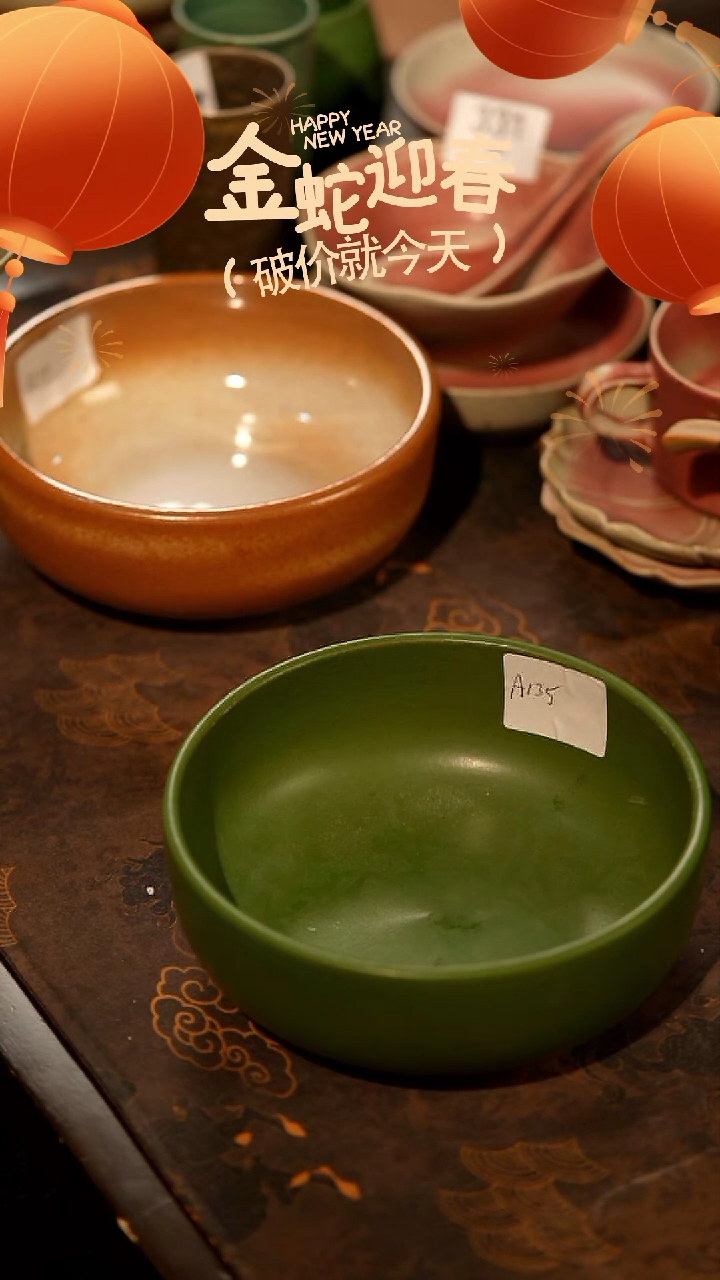 【闪购商品】稻谷壳栖居生活手工手作@@A135