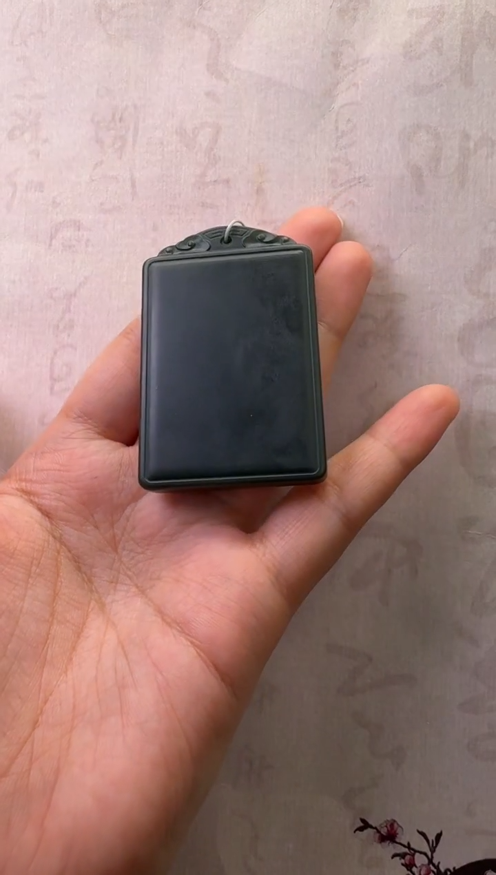 【闪购商品】和田玉吊坠未镶嵌无事牌