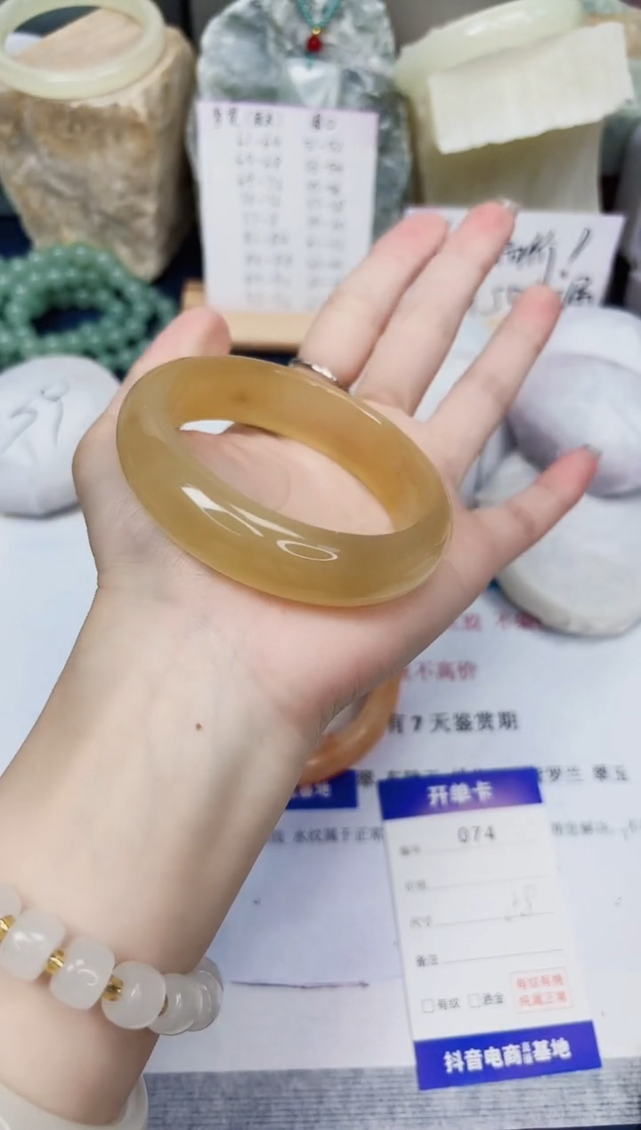 【闪购商品】石英质玉手镯未镶嵌74-财气镯-圈口58