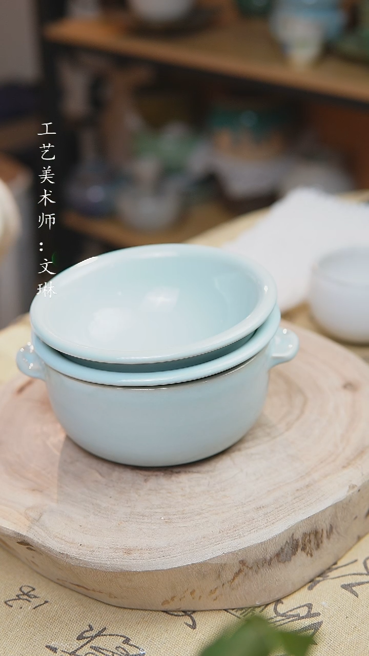 【闪购商品】【文琳甄选】华宁陶