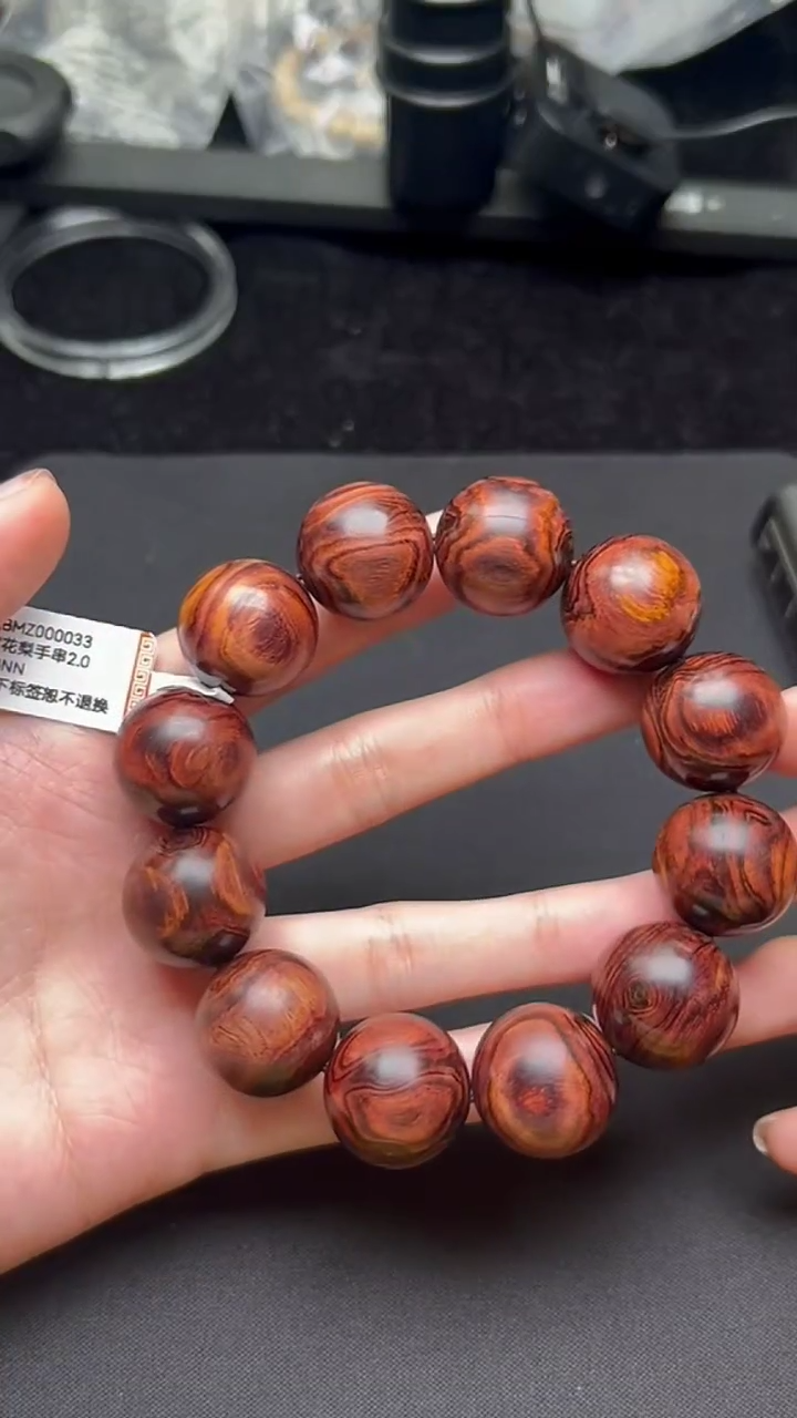 【闪购商品】黄花梨/降香黄檀手串/手链HBMZ000033