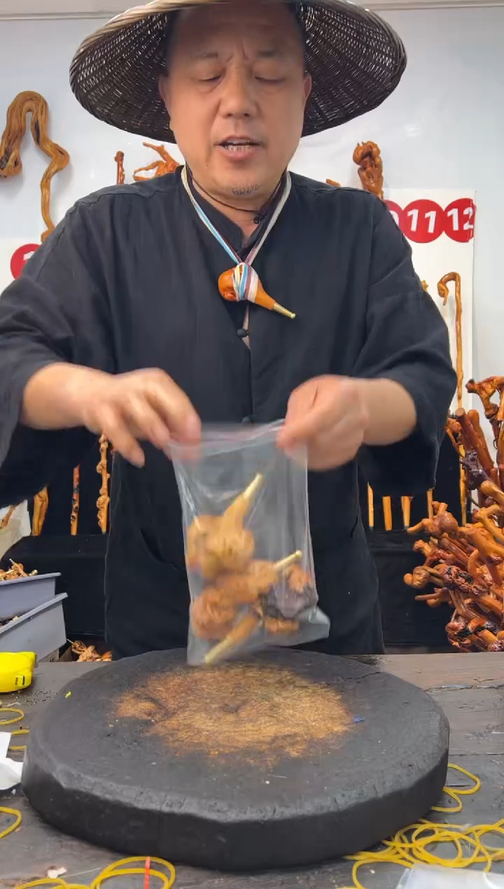 黑果木其他黑果木049