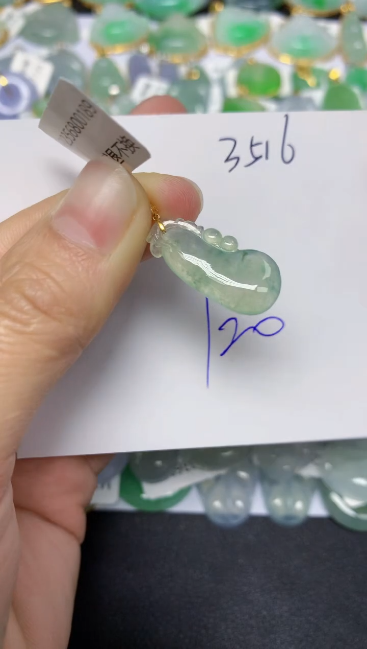 【闪购商品】翡翠颈饰18K金镶嵌天然翡翠A货