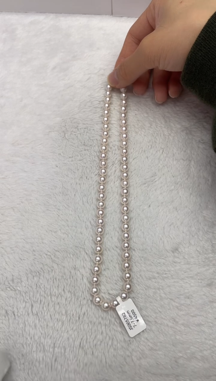 【闪购商品】海水珍珠项链银S925镶嵌AK7-7.5mm（多样性发一）