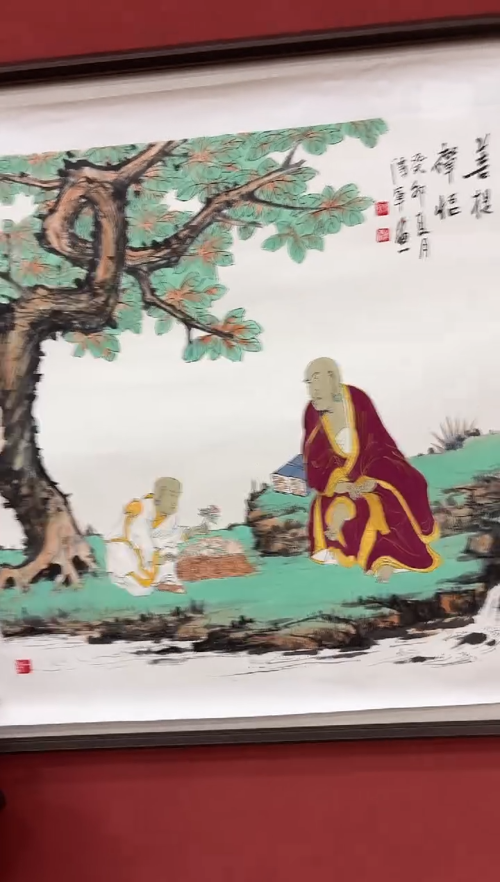 国画方传军专场 国画作品